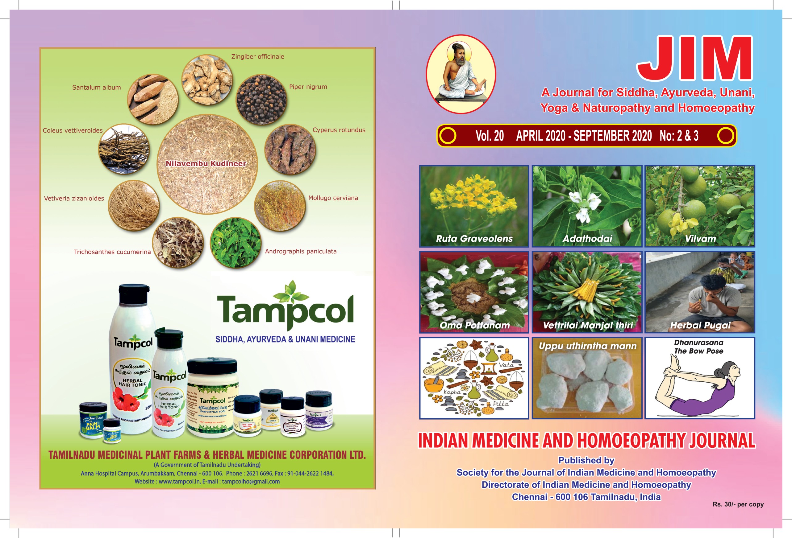 Indian Medicine And Homeopathy Journal